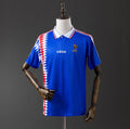 France 1994 Home Retro