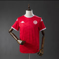 TUNISIE DOMICILE 2026